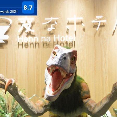 Henn Na Hotel Osaka Namba Zewnętrze zdjęcie