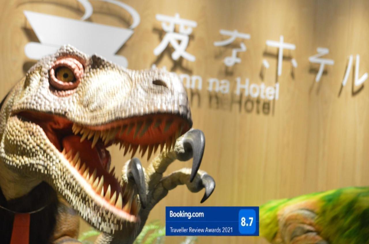 Henn Na Hotel Osaka Namba Zewnętrze zdjęcie