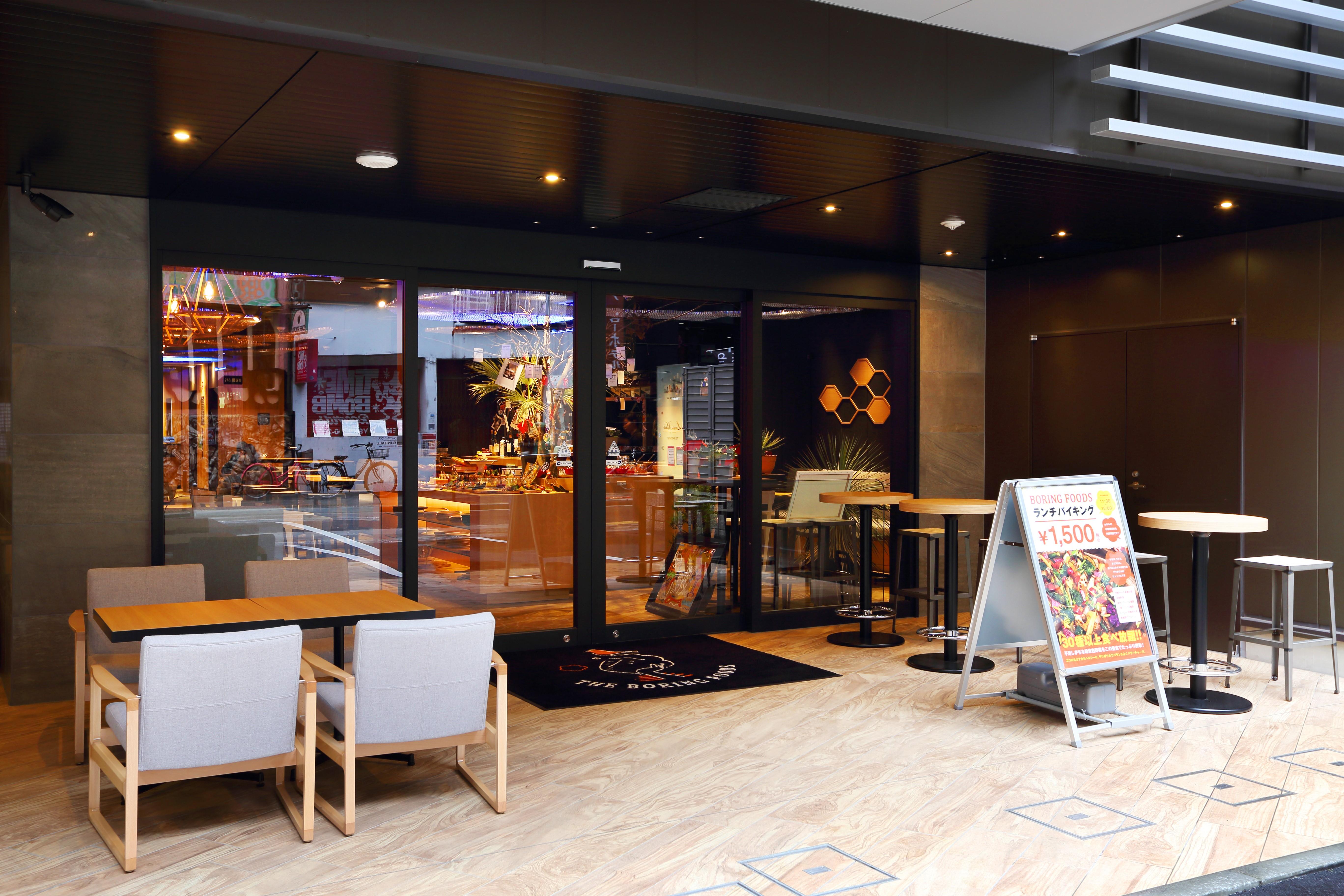 Henn Na Hotel Osaka Namba Zewnętrze zdjęcie