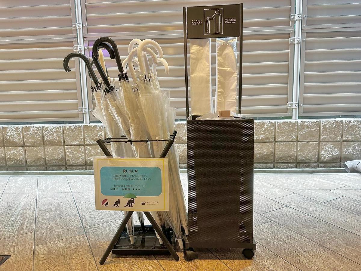 Henn Na Hotel Osaka Namba Zewnętrze zdjęcie