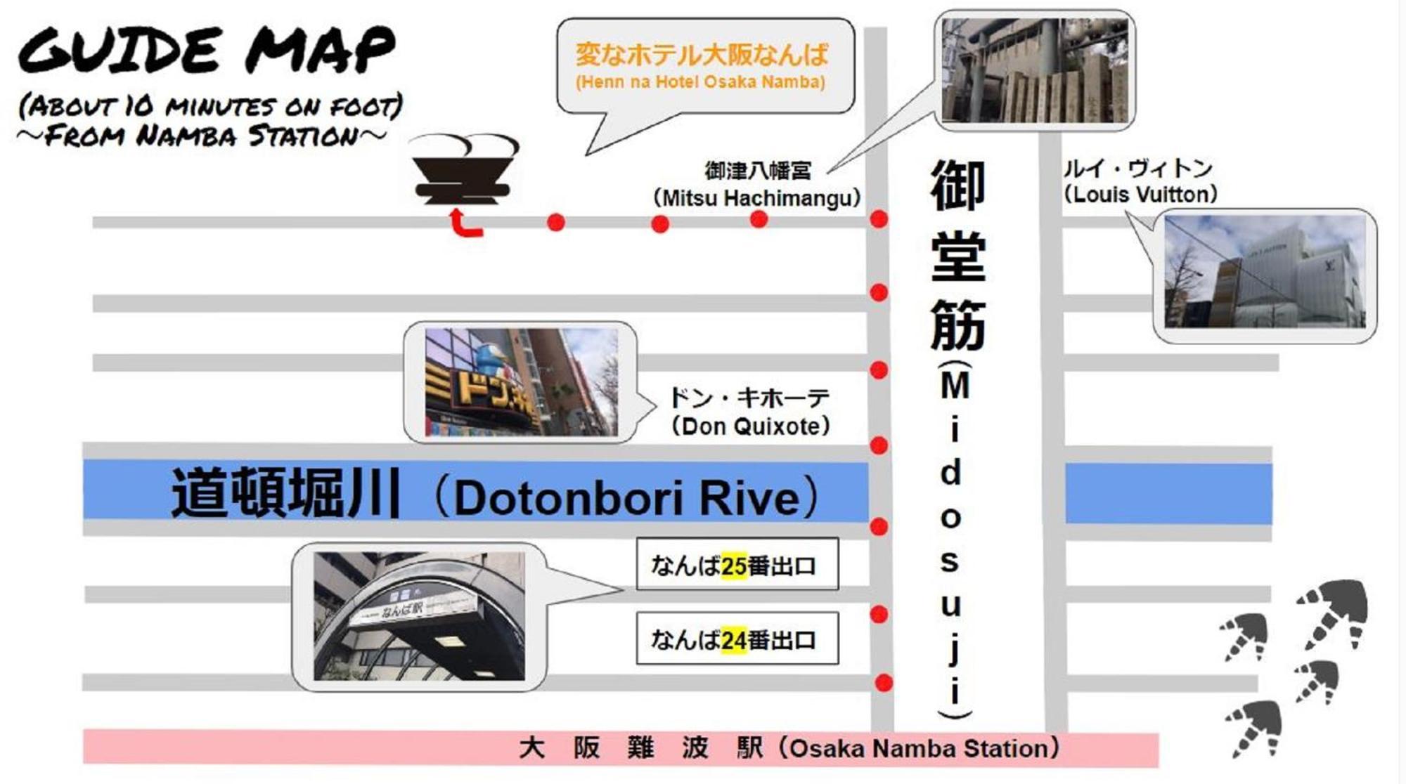 Henn Na Hotel Osaka Namba Zewnętrze zdjęcie