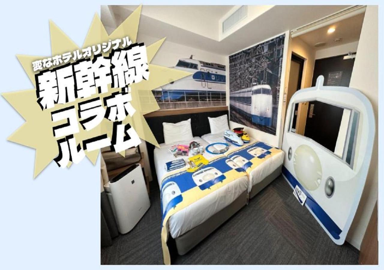 Henn Na Hotel Osaka Namba Zewnętrze zdjęcie