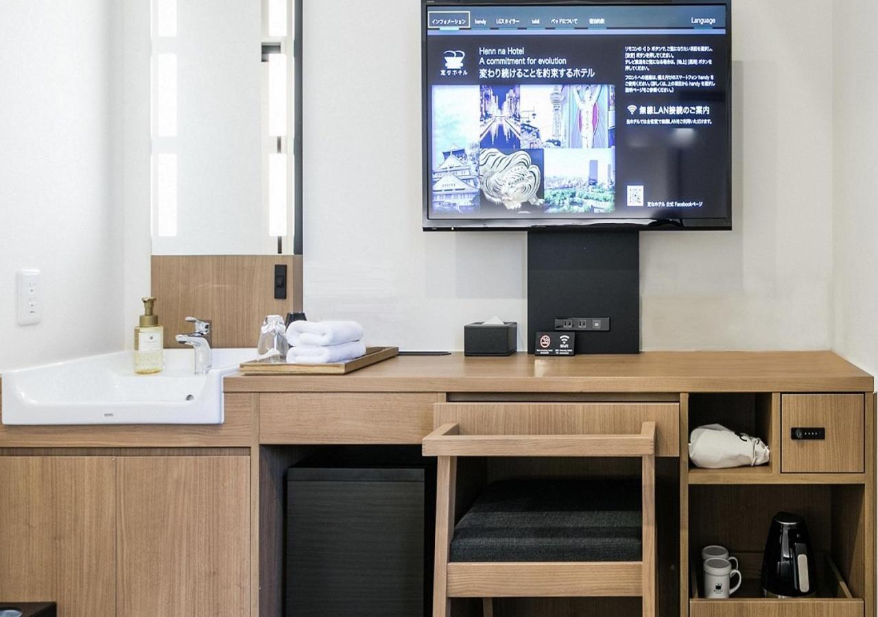 Henn Na Hotel Osaka Namba Zewnętrze zdjęcie