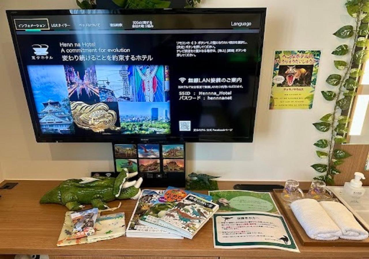 Henn Na Hotel Osaka Namba Zewnętrze zdjęcie