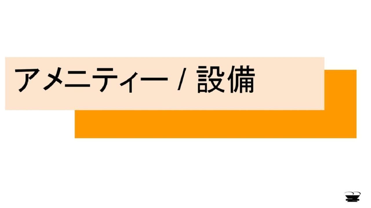 Henn Na Hotel Osaka Namba Zewnętrze zdjęcie